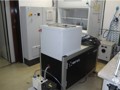 Sistema de Deposio por Camada Atmica (ALD - Atomic Layer Deposition).
